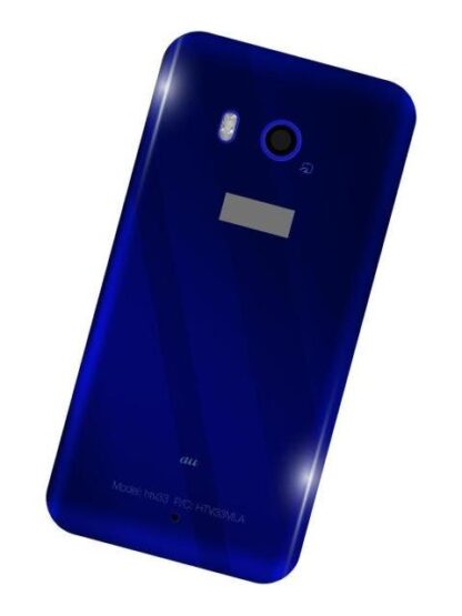 TAPA TRASERA COMPATIBLE CON HTC U11 2PZC500