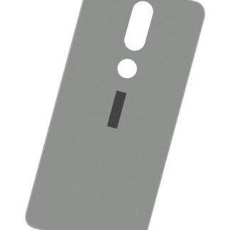 TAPA TRASERA COMPATIBLE CON NOKIA N 7.1 TA-1096