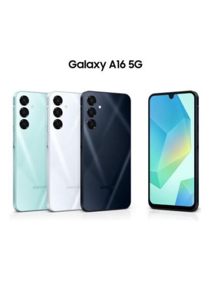 TELEFONO CELULAR SAMSUNG GALAXY A16 5G 256 GB + 8 GB DE RAM CAMARA DE HASTA 50 MP PANTALLA 6.7 NFC IP54 BATERIA AZUL OSCURO DE 5000 MAH - Image 2