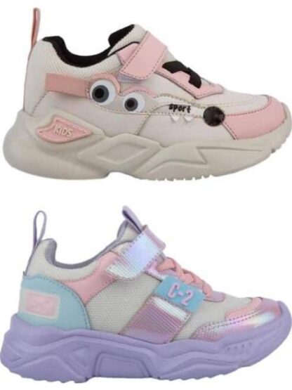 TENIS CASUAL KIT BEIGE URBAN SHOES