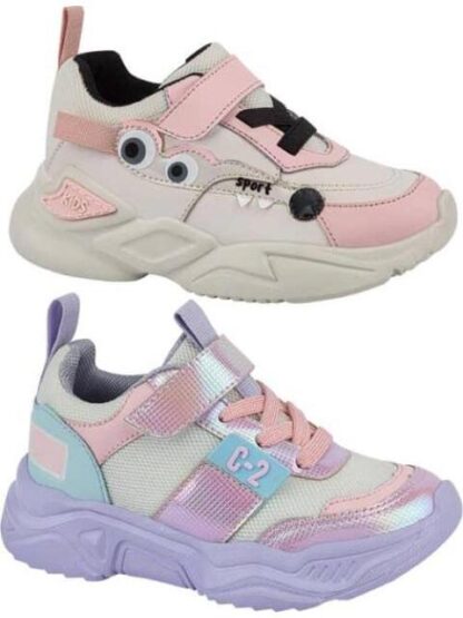 TENIS CASUAL KIT BEIGE URBAN SHOES - Image 2
