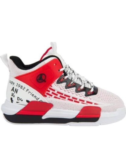 TENIS DE BASKETBALL BLANCO PROKENNEX