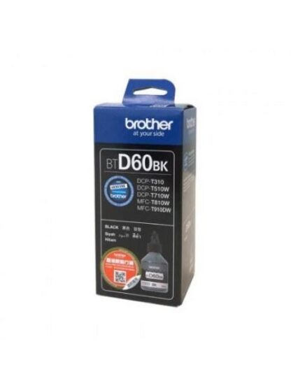 TANQUE DE TINTA BROTHER BTD60 NEGRO 6500 PAGINAS - Image 2