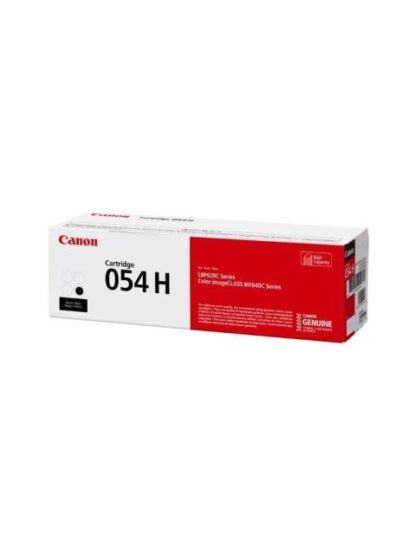 TONER CANON CARTRIDGE 054H ALTO RENDIMIENTO NEGRO 3100 PAGINAS - Image 2