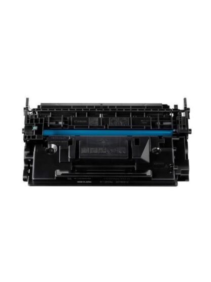 TONER CANON CARTRIDGE 057H NEGRO 10.000 PAGINAS - Image 2