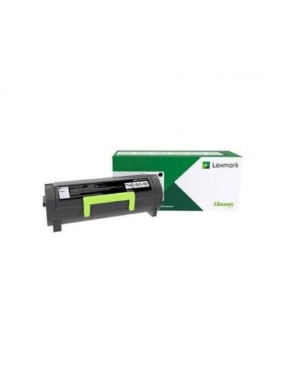 TONER LEXMARK 51B4000 NEGRO 2500 PAGINAS - Image 2