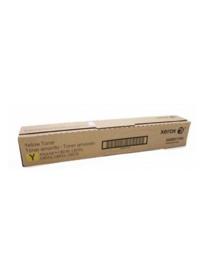 TONER XEROX 006R01704 AMARILLO 15.000 PAGINAS - Image 2
