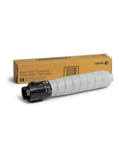 TONER XEROX 006R01754 NEGRO 59.000 PAGINAS