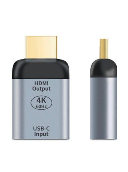 URBAN BALANCE ADAPTADOR HDMI MACHO - USB C HEMBRA PLATA - Image 2