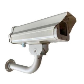 WAM GABINETE CON SOPORTE PARA CAMARA DE SEGURIDAD BEIGE