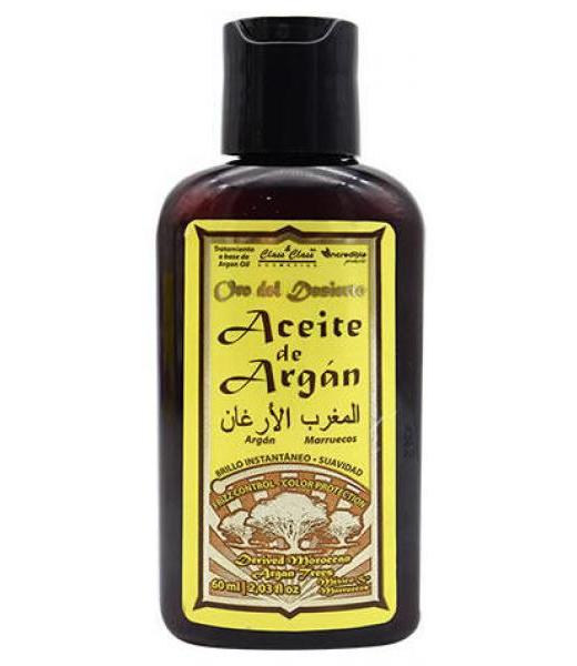 ACEITE DE ARGAN 60 ML INCREDIBLE PRODUCTS