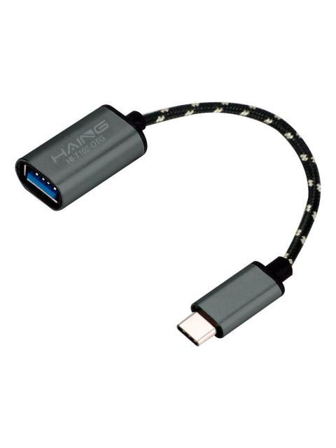 ADAPTADOR OTG TIPO C A USB CABLE MEMORIAS DATOS USB A USB-C