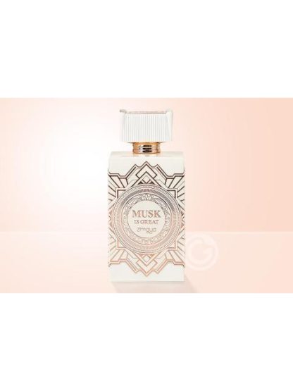 AFNAN MUSK IS GREAT NOYA 100ML EXTRAIT DE PARFUM UNISEX - Image 2