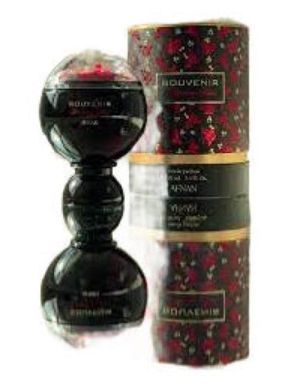 AFNAN SOUVENIR BLOOMING BLISS 100 ML EDP - Image 3