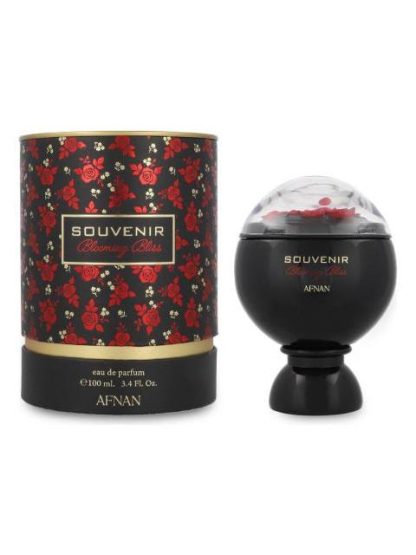 AFNAN SOUVENIR BLOOMING BLISS 100ML EDP SPRAY - DAMA