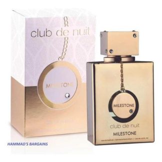 ARMAF CLUB DE NUIT MILESTONE UNISEX 200ML EDP