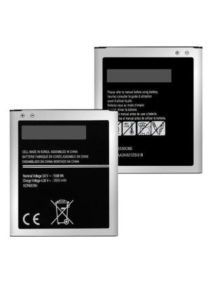 BATERIA COMPATIBLE CON SAMSUNG ON5 G550F EB-BG530BBC 2600MAH