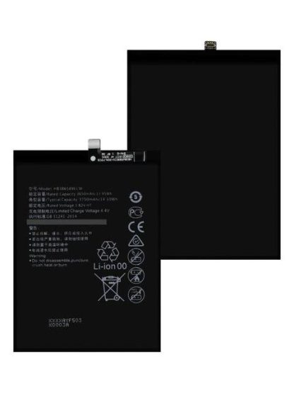 BATERIA PARA HUAWEI P10 PLUS Y7 2017 HB386589ECW 3750MAH