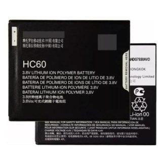 BATERIA PARA MOTO C PLUS XT1725 XT1724 HC60 4000MAH