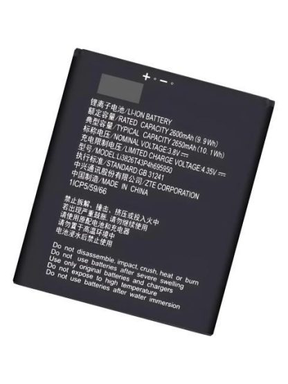 BATERIA PARA ZTE BLADE A5 2019 LI3826T43P4H695950 2600MAH
