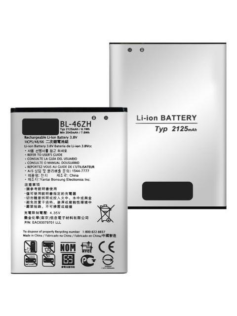BATERIA PILA COMPATIBLE CON LG Q7 LMQ610FM BL-46ZH 2045MAH