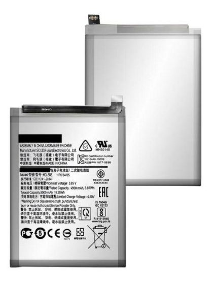 BATERIA PILA COMPATIBLE CON SAMSUNG A03S A02S HQ-50S 4900MAH