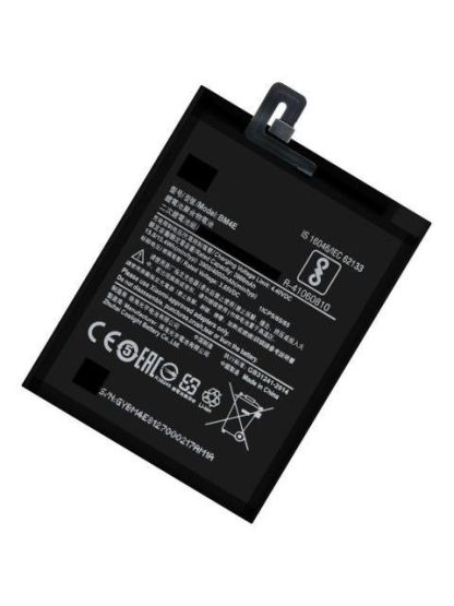 BATERIA PILA COMPATIBLE CON XIAOMI POCOPHONE F1 BM4E 3900MAH