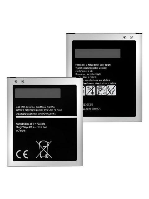 BATERIA PILA GRAND PRIME G530 SM-G531 EB-BG530BBC NUEVA