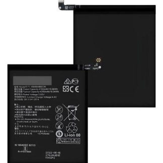 BATERIA PILA PARA HUAWEI MATE 20 PRO HB486486ECW 4100MAH