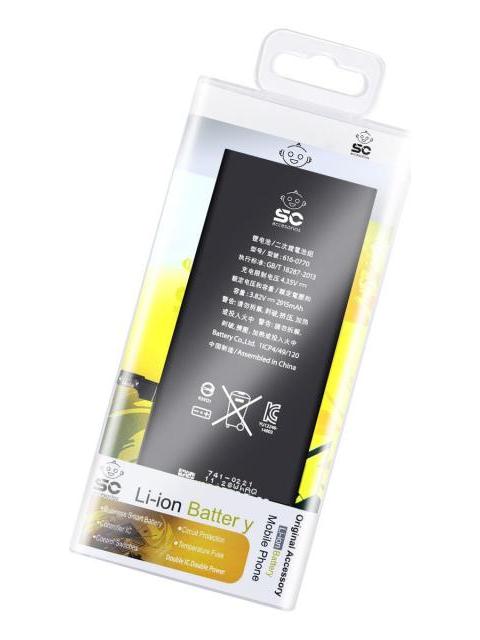 BATERIA PILA PARA IPHONE 6 PLUS A1522 A1524 A1593 2915MAH