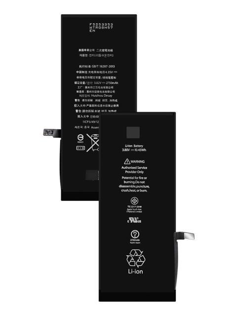 BATERIA PILA PARA IPHONE 6 PLUS A1524 A1593 A1522 2750MAH