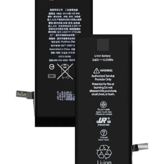 BATERIA PILA PARA IPHONE 6S A1688 A1700 A1633 1715MAH