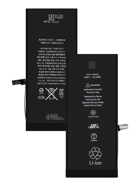 BATERIA PILA PARA IPHONE 6S PLUS A1687 A1699 A1634 2750MAH