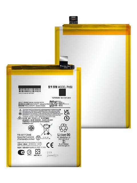 BATERIA PILA PARA MOTO G23 XT2333-1-3-4-5 PH50 4850MAH