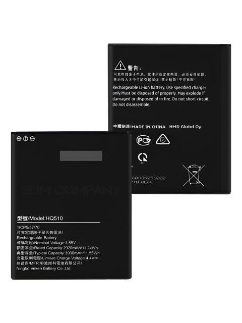 BATERIA PILA PARA NOKIA 2.2 TA-1179 TA-1183 HQ510 2920MAH