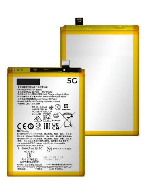 BATERIA PILA PARA OPPO A57 5G BLP915 CPH2387 A17 4890MAH