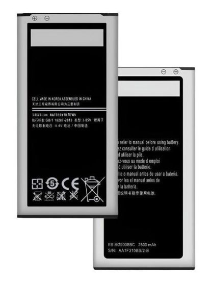 BATERIA PILA PARA SAMSUNG S5 I9600 G900M G900 2800MAH