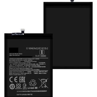 BATERIA PILA PARA XIAOMI REDMI NOTE 9  REDMI 9 BN54 4920MAH