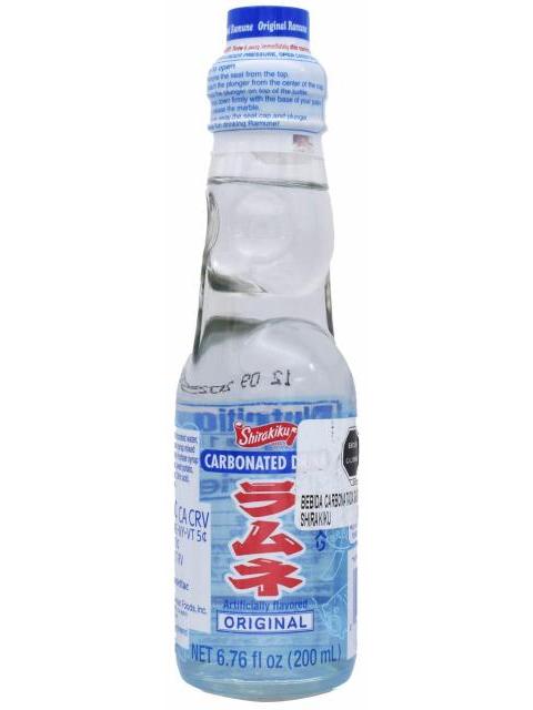 BEBIDA CARBONATADA LIMA LIMON 200 ML SHIRAKIKU