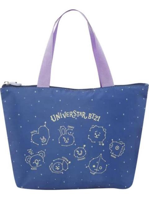 BOLSA TERMICA BT21 MULTICOLOR BT21