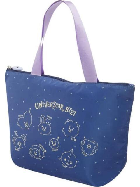 BOLSA TERMICA BT21 MULTICOLOR BT21 - Image 4