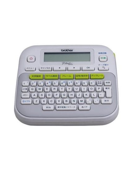 BROTHER ROTULADOR PT-D210 TRANSFERENCIA TERMICA 180 X 180DPI GRIS-BLANCO