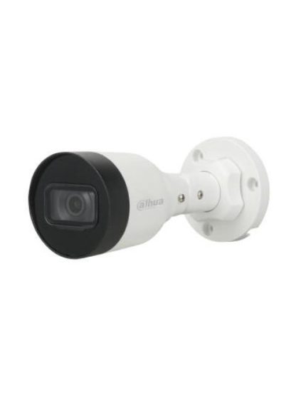 CAMARA IP BULLET DAHUA TECHNOLOGY DHIPCHFW1431S1N0280BS4 - Image 2