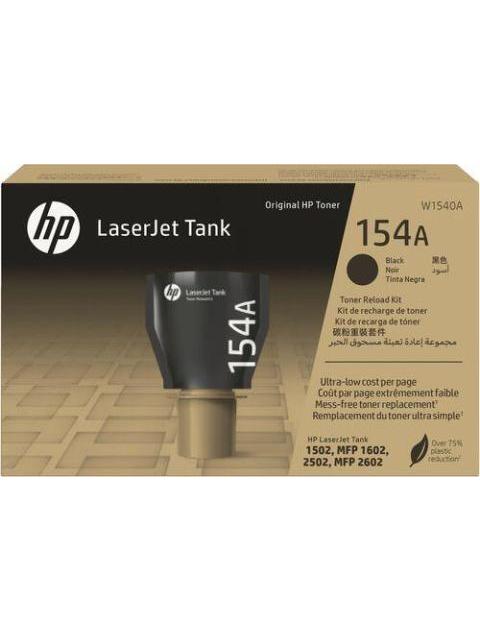 CARTUCHO DE TONER HP 154A LASERJET TANK 2500 PAGINAS NEGRO ORIGINAL W1540A