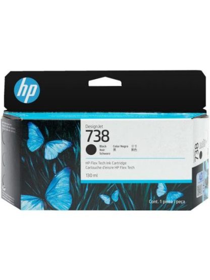 CARTUCHO HP HP 738 NEGRO 130ML