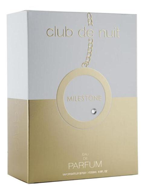 CLUB NUIT MILESTONE ARMAF 200 ML INSPIRACION CREED IMPERIAL - Image 3
