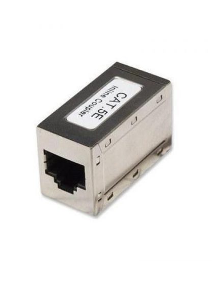 INTELLINET ACOPLADOR MODULAR CAT5E RJ-45 PLATA - Image 2