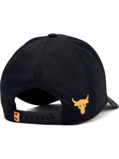 GORRA PROJECT ROCK TRUCKER NEGRO UNDER ARMOUR MEXICO - Image 2