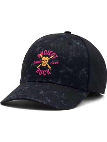 GORRA PROJECT ROCK TRUCKER NEGRO UNDER ARMOUR MEXICO - Image 3