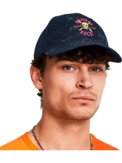 GORRA PROJECT ROCK TRUCKER NEGRO UNDER ARMOUR MEXICO - Image 4